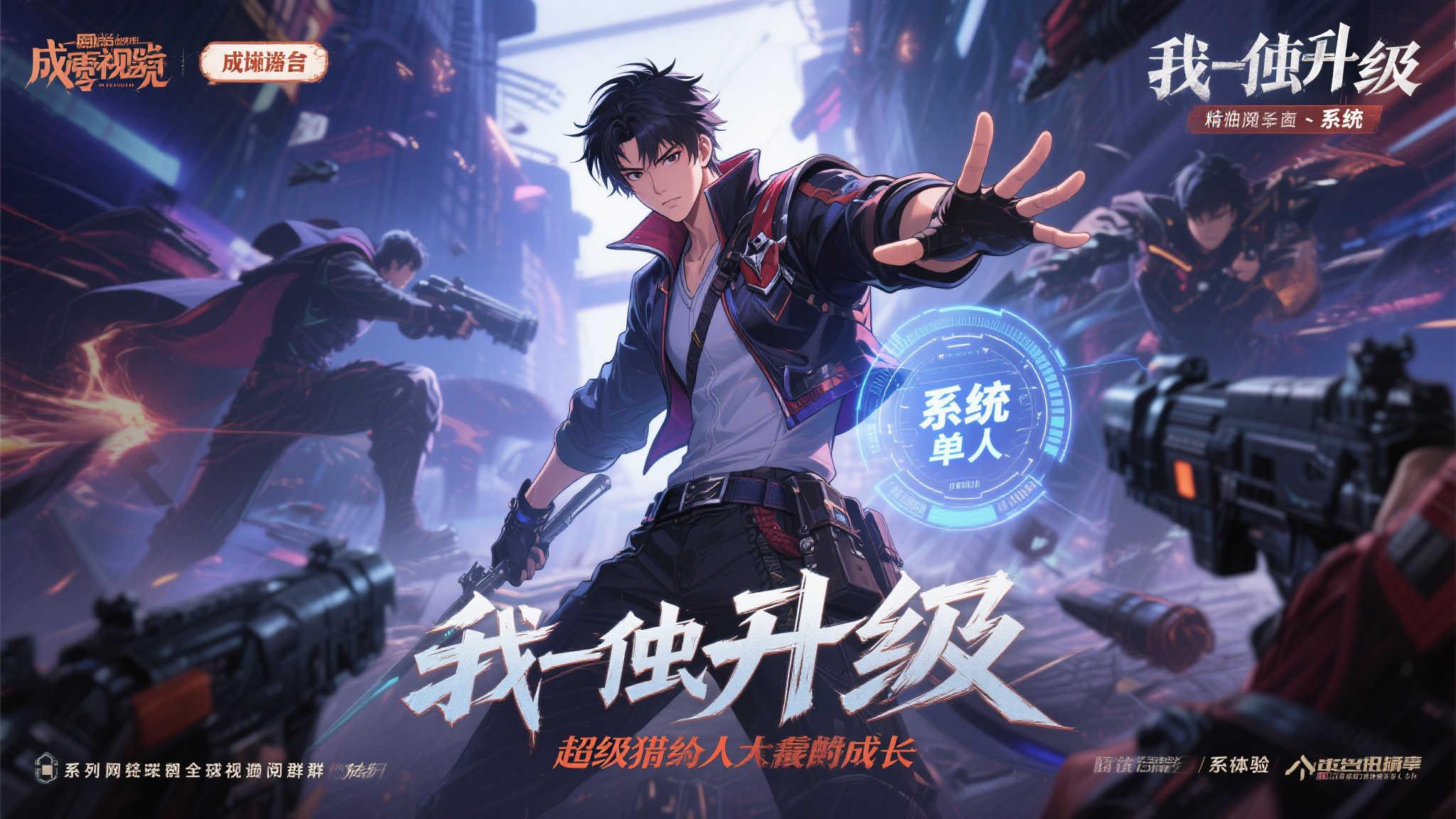 边佑锡出演真人剧引粉丝争议 边佑锡出演真人剧引粉丝争议