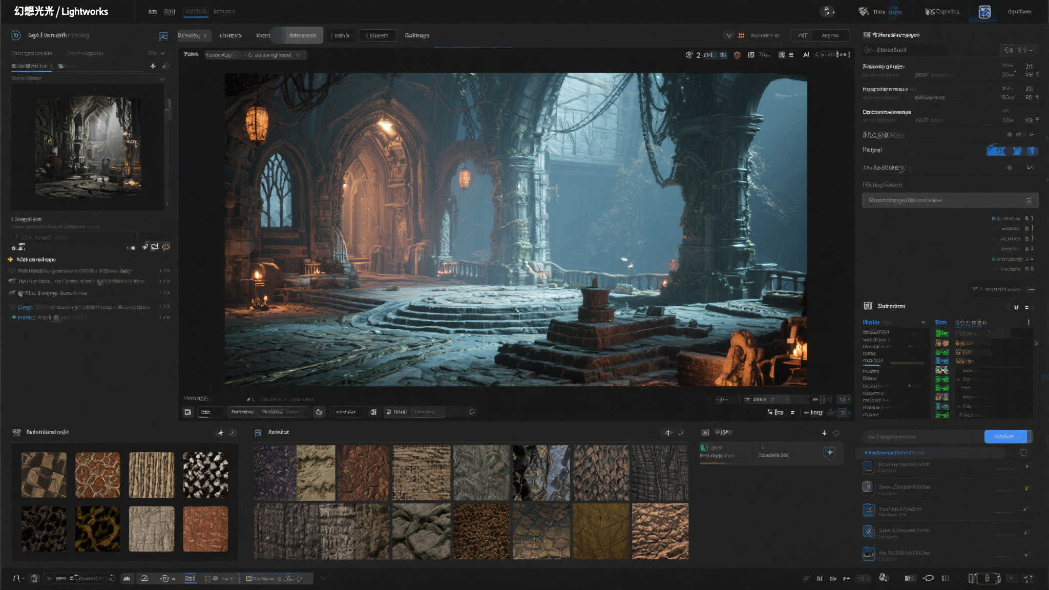 《幻想生活i》制作人揭秘:从2D到3D仅用两月打造开放世界 《幻想生活i》制作人揭秘:从2D到3D仅用两月打造开放世界