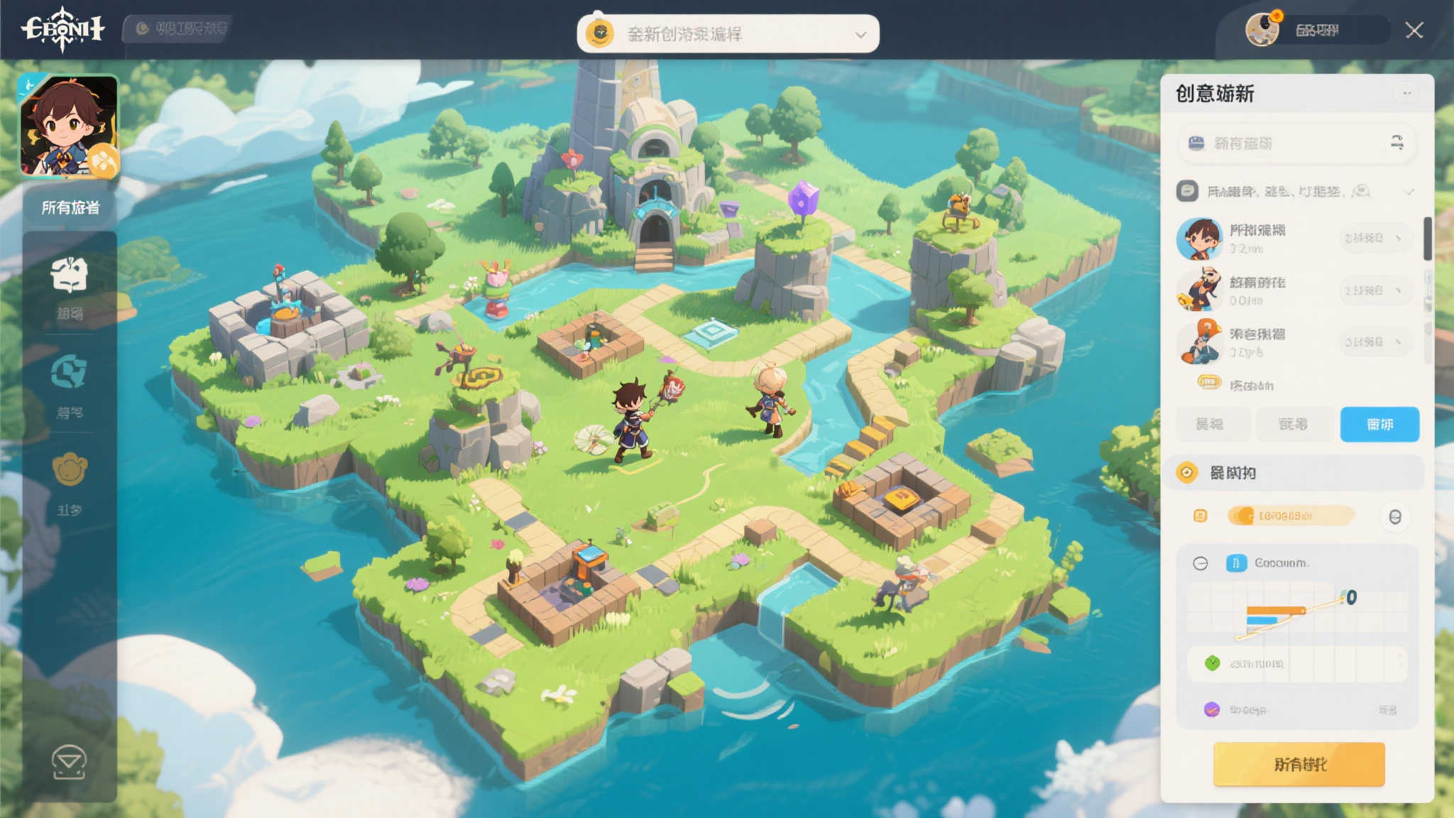 《原神》玩家创意来袭!UGC新玩法测试招募启动 《原神》玩家创意来袭!UGC新玩法测试招募启动